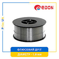 Сварочная проволока флюсовая EDON E71T-GS 1.0 мм 1 кг без газа MIG