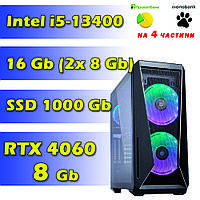 Игровой компьютер / ПК intel i5-13400 (10 x 4.5 GHz) / 16Gb DDR4 / SSD 1000 Gb / RTX 4060 8Gb