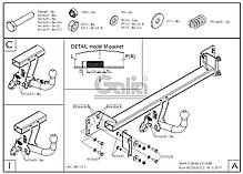 Фаркоп BMW 5-series E60 E61 2003-2010 (седан та універсал) оцинкований на болтах, фото 6