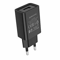 Зарядное устройство Borofone BA68A Glacier 1USB-A 2.1A Black (BA68AB)