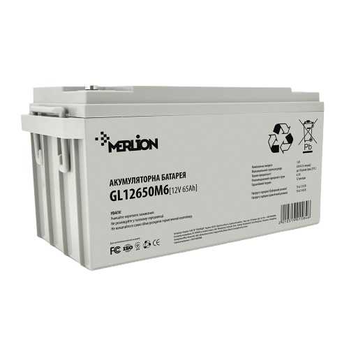 Акумулятор гелевий Merliоn GL12650M6 12V 65Ah Q1