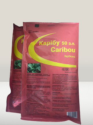 Гербіцид Карібу DuPont 600г (порошок), гербіцид для цукрових буряків, фото 1