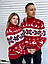 Светр чоловічий ошатний новорічний вовняний теплий осінньо-зимовий, білий, синій, червоний, р. S, M, L, XL, XXL, фото 6