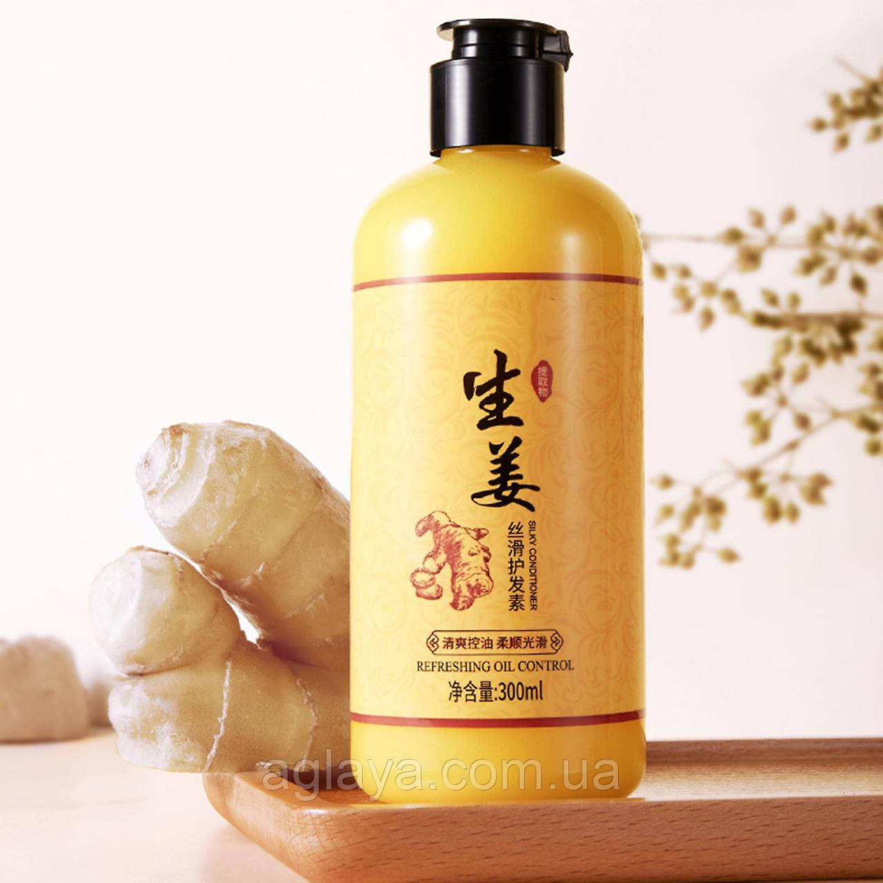 Кондиціонер для волосся Images Refreshing Oil Control Silky Conditioner 300 мл