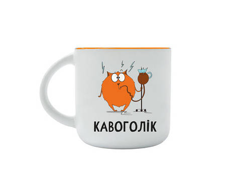 Чашка Кавоголік PAPAdesign, фото 1