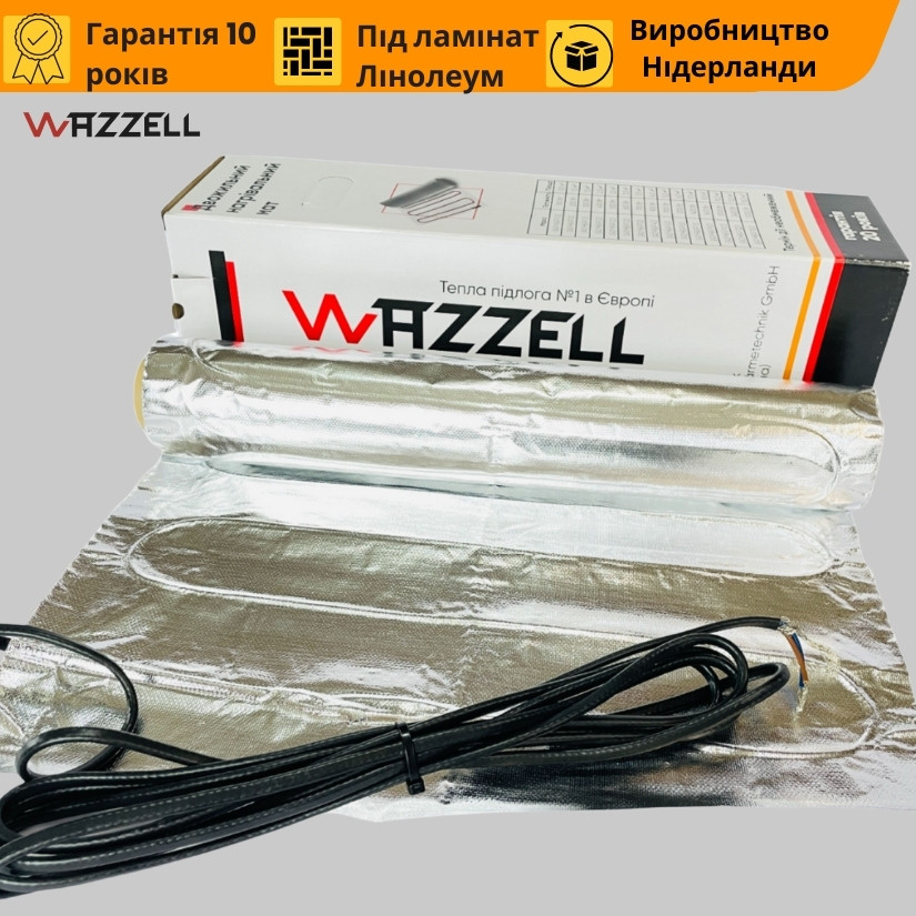 Алюмінієвий мат WAZZELL EASYHEAT 140 Вт/м.кв під ламінат