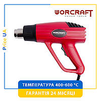 Профессиональный термо строительный фен WORCRAFT WHG-22-60 600 °С 2200 Вт