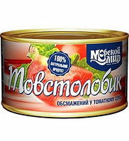 Товстолобик у томатному соусі "Морський Світ" 240г (1/48)