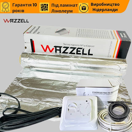 Алюмінієвий мат WAZZELL EASYHEAT 140 Вт/м.кв під ламінат + механічний термостат, фото 1