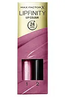 Помада для губ Max Factor Lipfinity 040 - Vivacious (оживленный)