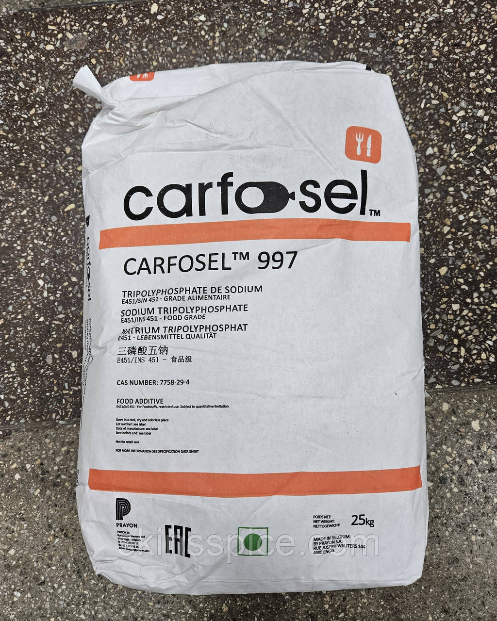 Триполифосфат натрію Е451 CARFOSEL 997 (25 кг) (Бельгія)