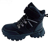 Зимние ботинки детские Clibee HC357Grey черные на мальчика