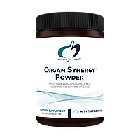 Designs for Health Organ Synergy / Говяжьи органы 180 грамм