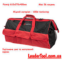 Сумка для інструментів з металевим каркасом, 26 кишень, потовщене дно, 610*270*400мм INTERTOOL BX-9004