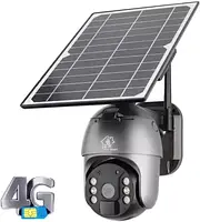 IP камера Extralink Mystic 4G PZT на сонячних батареях
