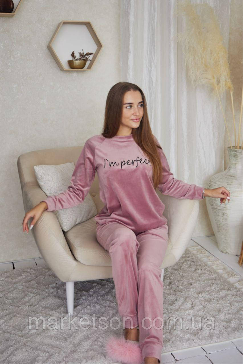 Жіночий велюровий спортивний костюм костюм р. S,M,L,XL
