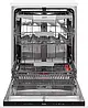 Посудомийна машина Amica DIM66B7EBOWiEU, фото 5