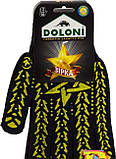 Рукавиці робочі зірка чорна "Doloni арт.562" (Україна), фото 2