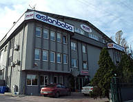 На Український ринок виходить один з найбільших Турецьких виробників побутової хімії - ASLANBABA