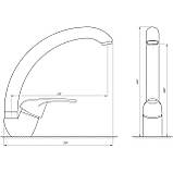 Кухонний змішувач Globus Lux Solly GLSO-0203S-10-BB чорний, фото 5