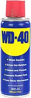 Смазка универсальная WD-40 200 мл