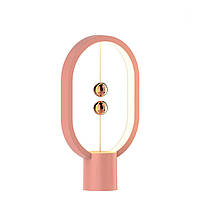 Настольная лампа Heng Balance Pink. Ночная лампа магнитная. Светодиодная лампа Heng Balance, USB-С. LED ночник