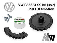 Ремкомплект дроссельной заслонки Volkswagen Passat CC B6 2.0 TDI 4motion 2009-2012 (03L128063)