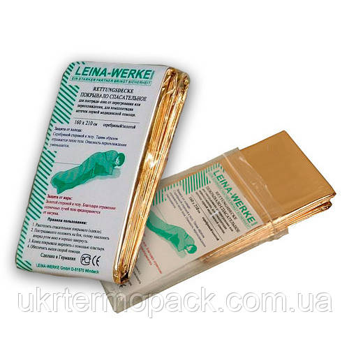 Рятівна ТермоКовдра "LEINA WERKE"