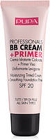 Тональный ВВ-крем для лица Pupa Professional BB Cream + Primer 001 - Nude (натуральный)