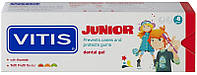 Зубная гель-паста для детей Dentaid Vitis Junior 75ml (895149)