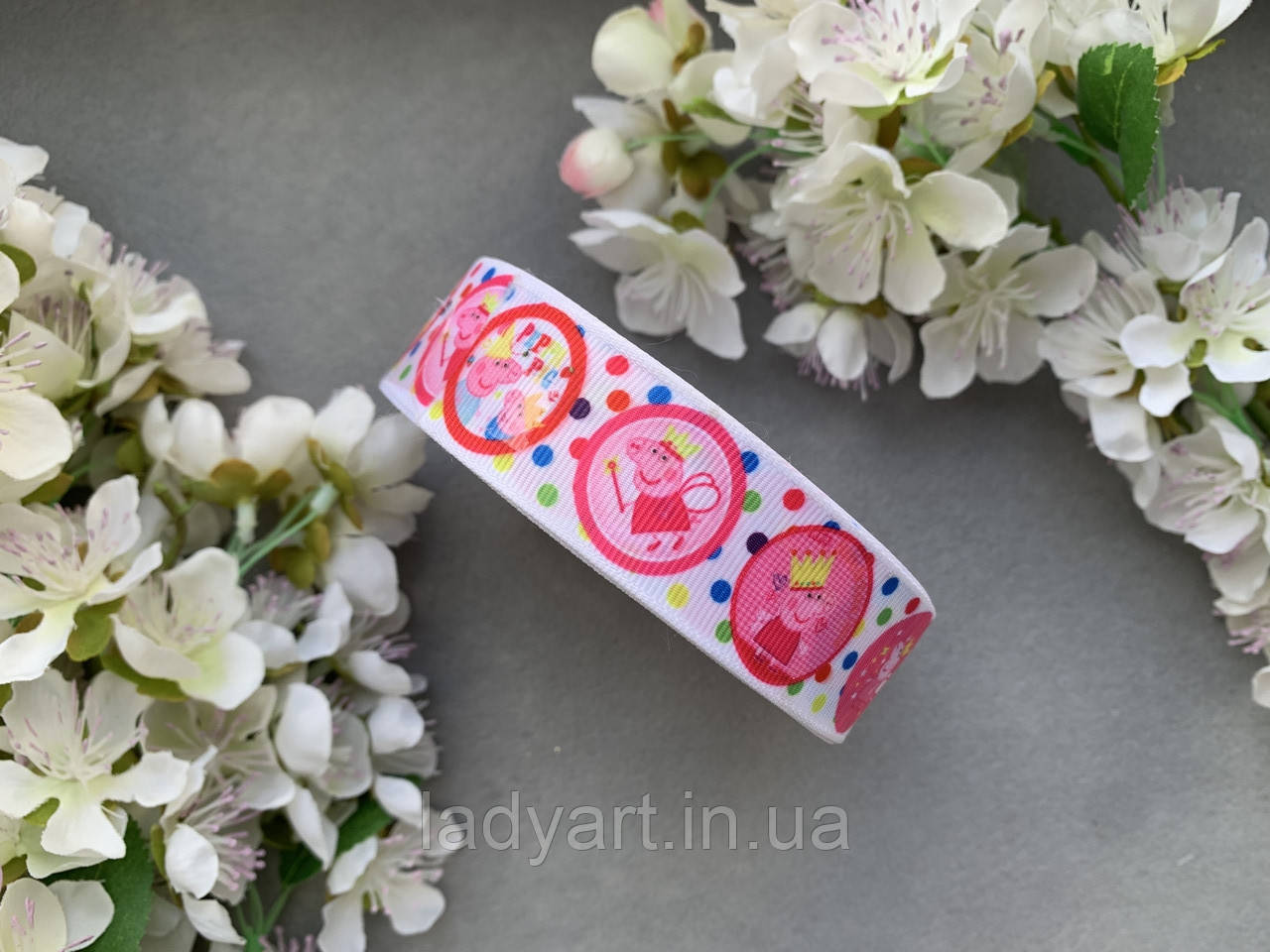 Стрічка репсова з малюнком 2.5 см "Свинка Пепа фея горошки", 25 ярд, гурт