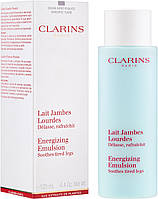 Молочко для усталых ног Clarins Energizing Emulsion Soothes Tired Legs 125ml (796124)