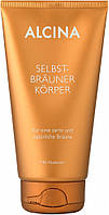 Крем для автозагара тела Alcina Selbst-Brauner Korper Self-Tanner Body 150ml (917688)