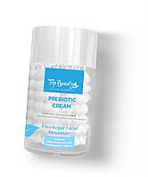 Крем для лица экстрауспокаивающий увлажняющий Prebiotic Cream, 100грам