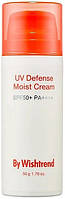 Увлажняющий солнцезащитный крем с пантенолом - By Wishtrend UV Defense Moist Cream SPF 50+ PA++++ 50g