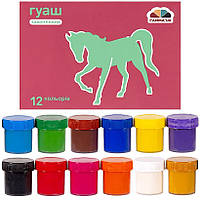 Набір гуашевих фарб Захоплення 12 кольорів по 20 мл. ГАММА