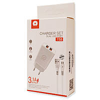 Зарядний пристрій WUW T55 USB кабель Micro 3.1A білий