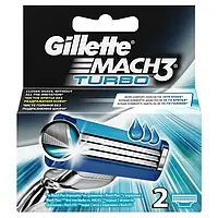Gillette Mach3 Turbo 2шт. Оригинал (лезвия жилет мак3 турбо) картриджи сменные кассеты для бритья мач 3 турбо