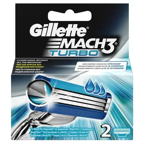 Купить Gillette Mach3 Turbo 2шт. Оригинал (лезвия жилет мак3 турбо ...