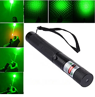 Зелений лазер - потужний енергетичний пристрій з яскравим зеленим променем. Ідеальний для презентацій, шоу та