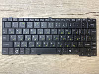 Клавиатура для ноутбука Toshiba T110 NB200 NB201 NB202 NB205 NB255 NB250 NB500 NB520 черная БУ