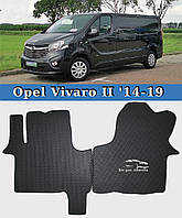 ЕВА коврики Opel Vivaro II 2014-2019. EVA ковры Опель Виваро 2