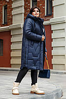 Модное пальто пуховик Мюнхен с двусторонней молнией больших размеров 50-60 разные цвета темно-синий