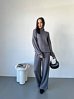 Женский шерстянной прогулочный теплый костюм джемпер и брюки Графит