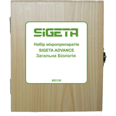 Набор микропрепаратов Sigeta Advance Загальна біологія 30 шт (65156) - фото 1 - id-p1987316187