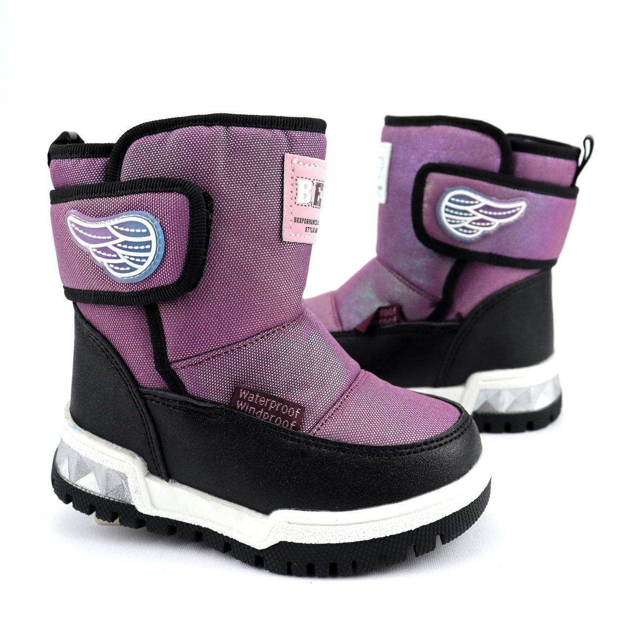 10845H Фіолетові дутики на липучці для дівчинки тм Tom.m розмір 25 - устілка 16,4 см