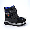 10807B Сині мембранні термо черевики на овчині для хлопчика тм Том.м розмір 23 - устілка 15 см, фото 6