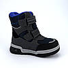 10807B Сині мембранні термо черевики на овчині для хлопчика тм Том.м розмір 23 - устілка 15 см, фото 7