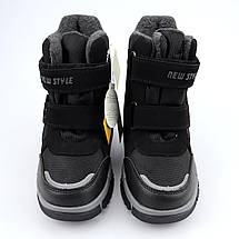 10660A Чорні мембранні термо черевики для хлопчика тм Том.м розмір, фото 4