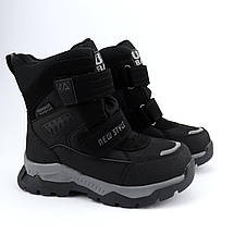 10671A Чорні мембранні термо черевики для хлопчика на овчині тм Том.м розмір 37 - устілка 23,3 см, фото 3